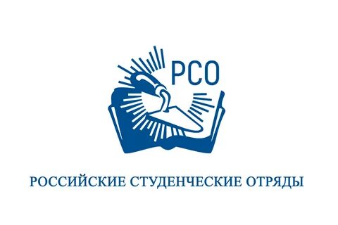 Российские студенческие