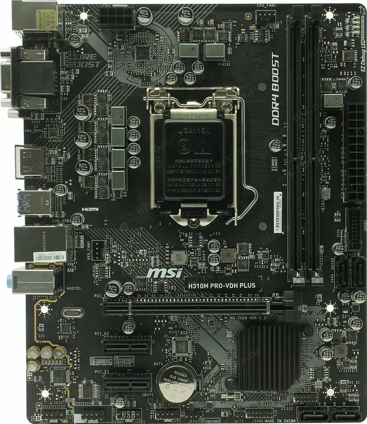 Msi h310m pro-vd plus. Msi h310m pro-vd plus. Msi h310m pro-vdh. Msi h310m pro-vd. Msi h310m pro-vdh plus.