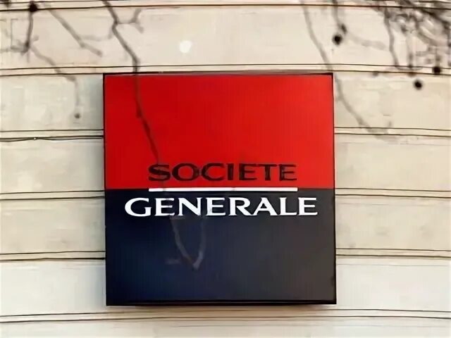 5 группа банка. Societe generale. Societe minerale в жестяной банке. Совет директоров банка societe generale в Москве. Société générale блоггер.