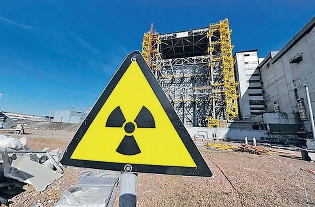 других радиационных аварий и катастроф