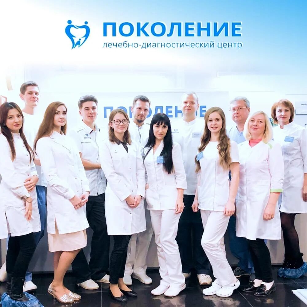 Movix pro. телефон тв рязань. элекс магазин. телеканалы рязанского телевидения. рязанское телевидение.