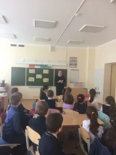 Средняя елюзань 2