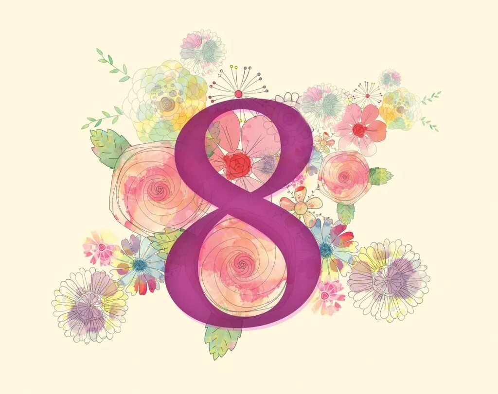 8с 8. 8с 8