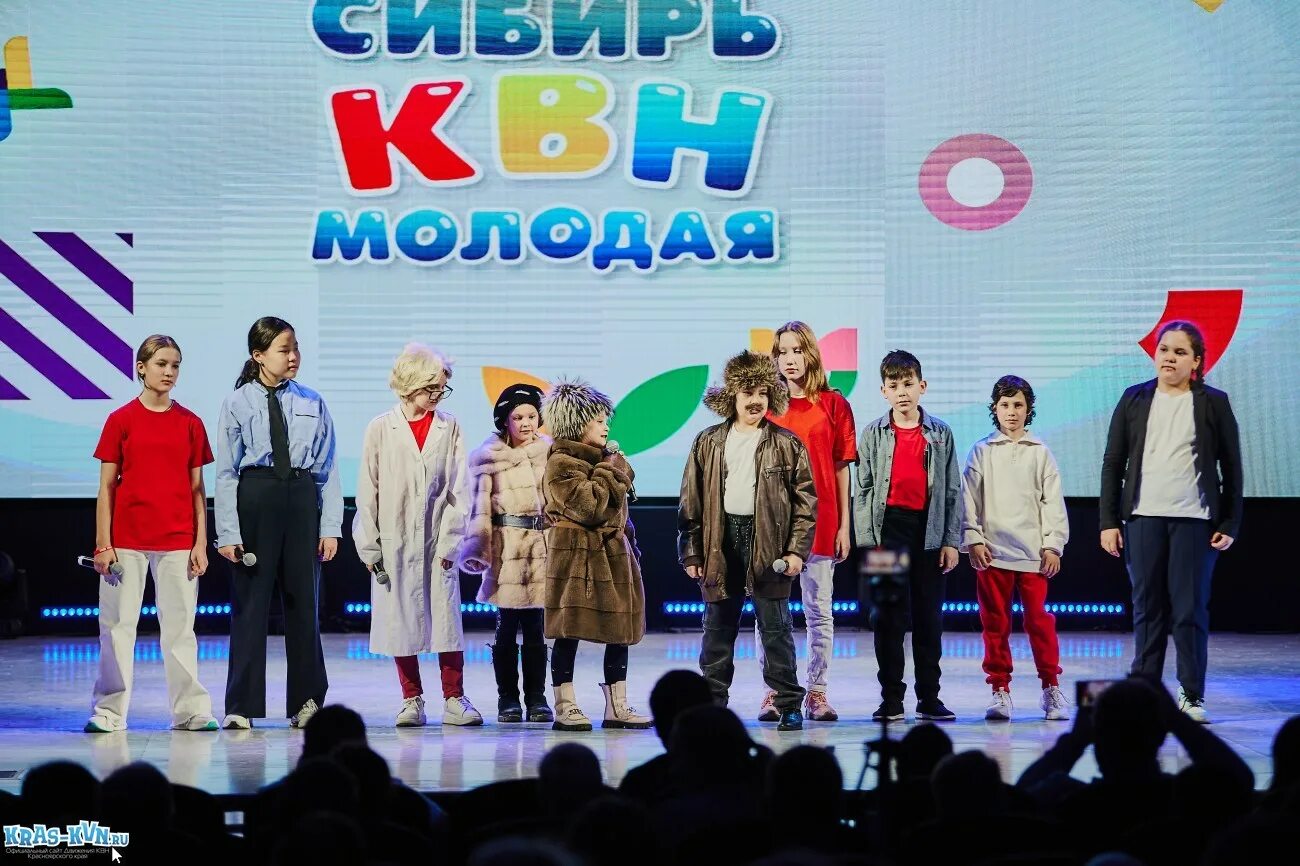 Квн юниор лига 2025. Юниор лига квн пятигорск 2025. квн красноярск. красноярские квнщики. медали квн.