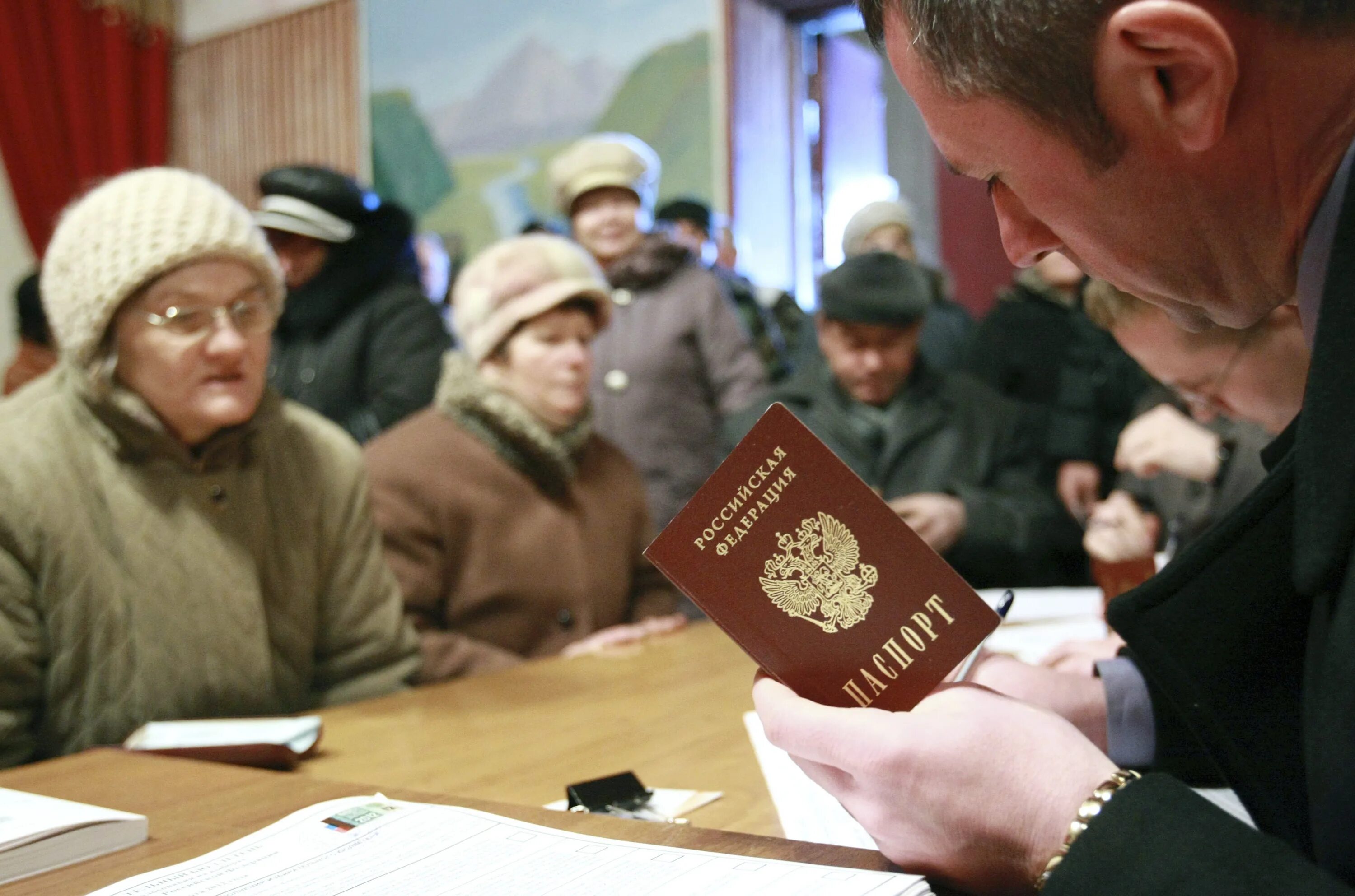 Получение гражданства соотечественниками