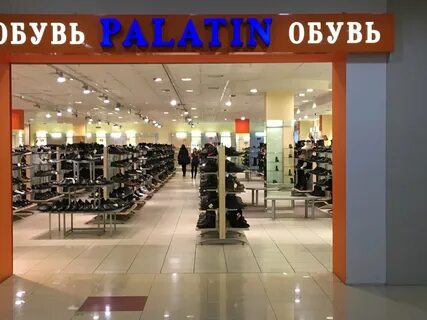 Каталог обуви тольятти