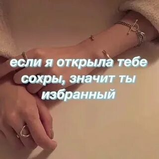 Что значит с открытой датой
