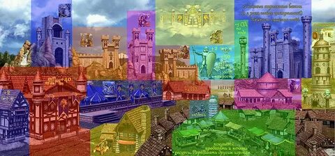 Настольная игра меч и магия