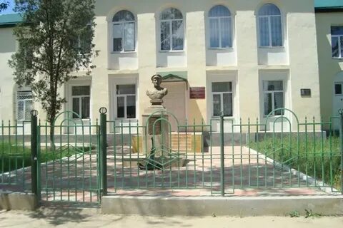 Школа 3 буйнакск