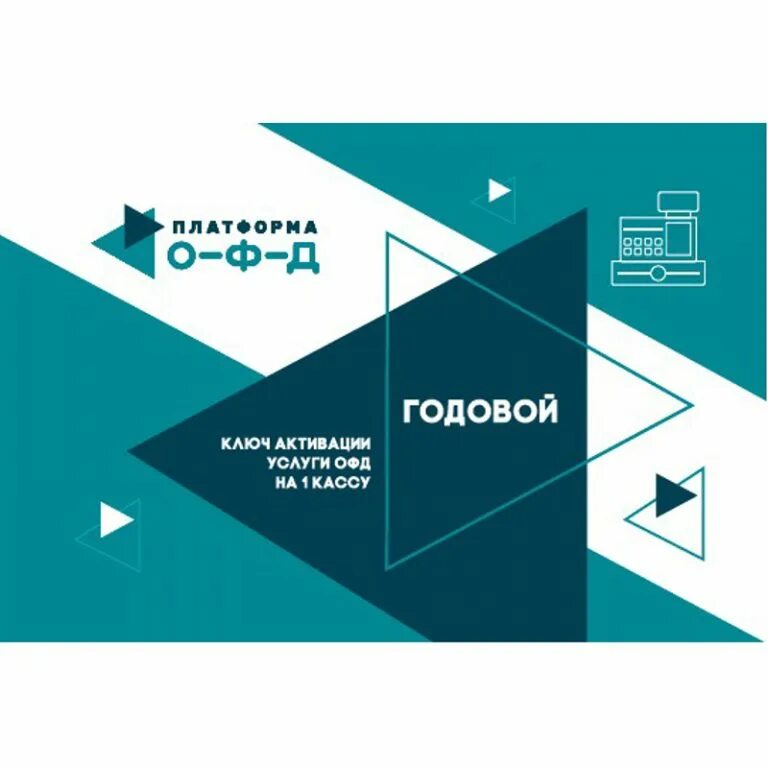 Platformaofd