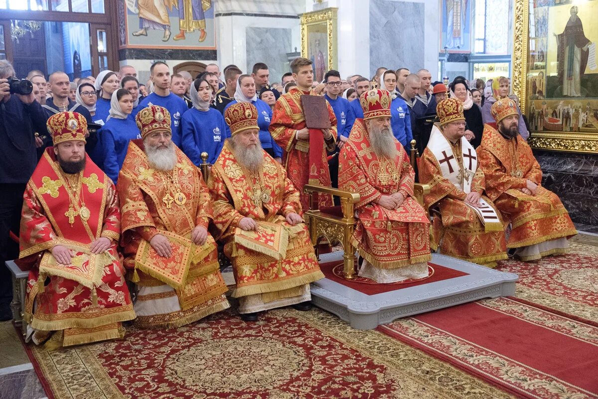 Московская епархия русской православной