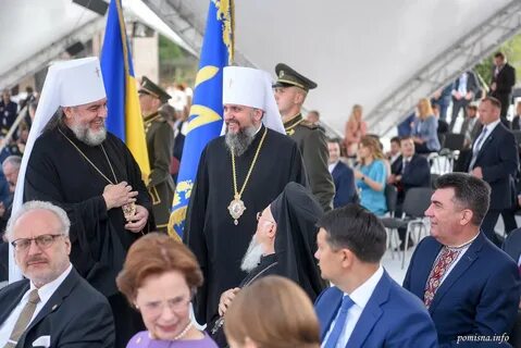 Владыка украины