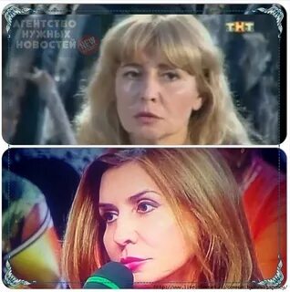 Агибалова телеграмм