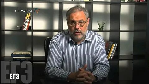 Хазин последнее видео на рутубе