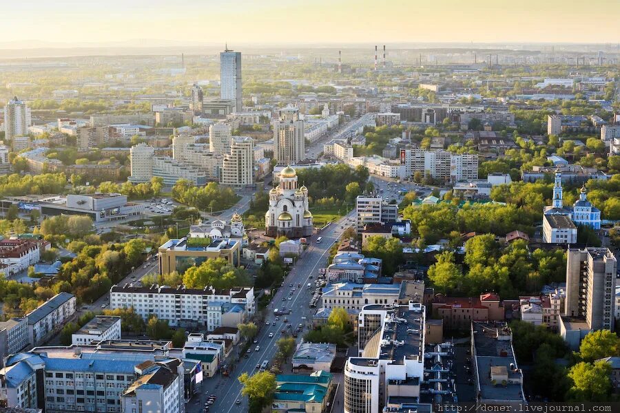 7 городов урала. Урал город. Столица Урала. Главный город Урала. Урал фото города.