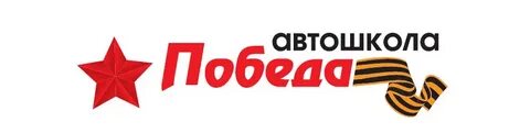 Санкт петербург киров победа