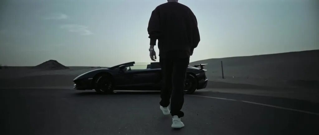 потрачу бит