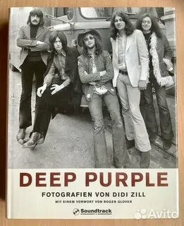 Deep purple flight of the rat