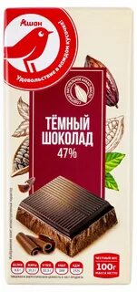Ашан шоколад