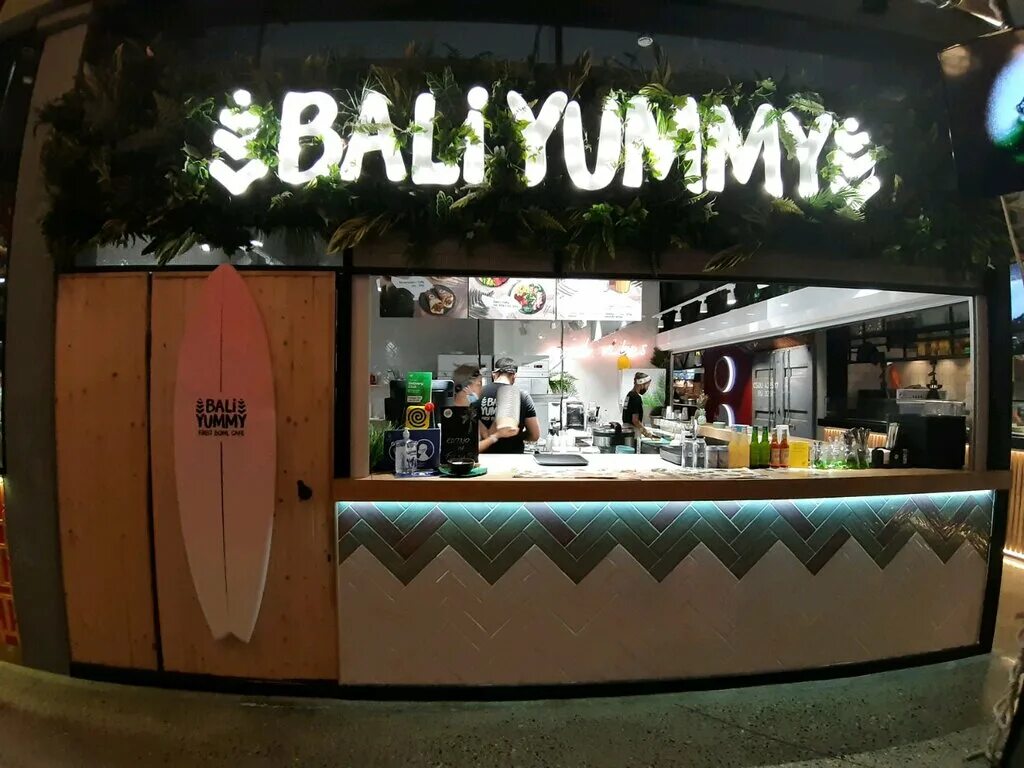 Bali yummy Новороссийск. Bali yummy Сочи. Кафе Bali yummy. Eger food Сочи. Бали сочи