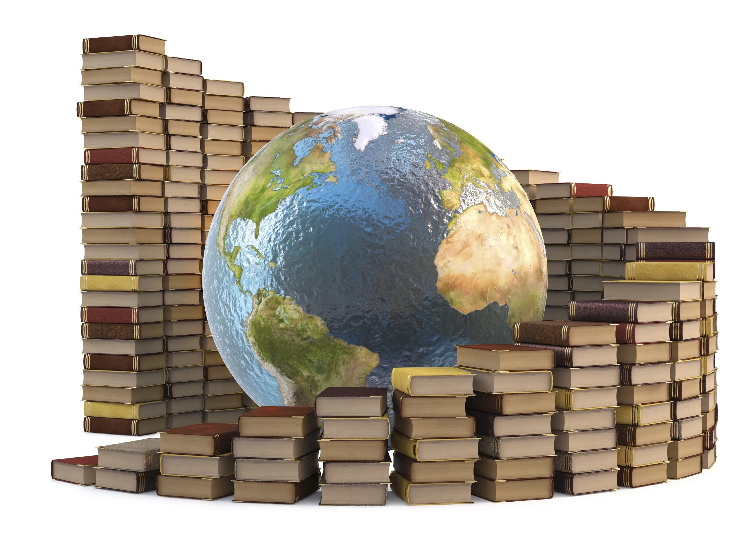 Книга и земной шар. Путешествие в мир знаний. Глобус и книги. Глобус с книжками.