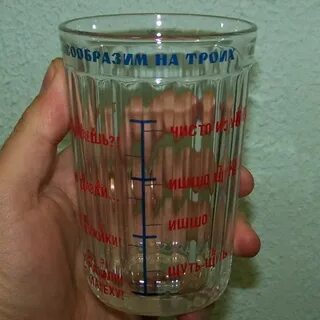 Соль 1 4 стакана
