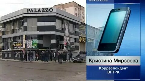Буйнакск ул шамиля