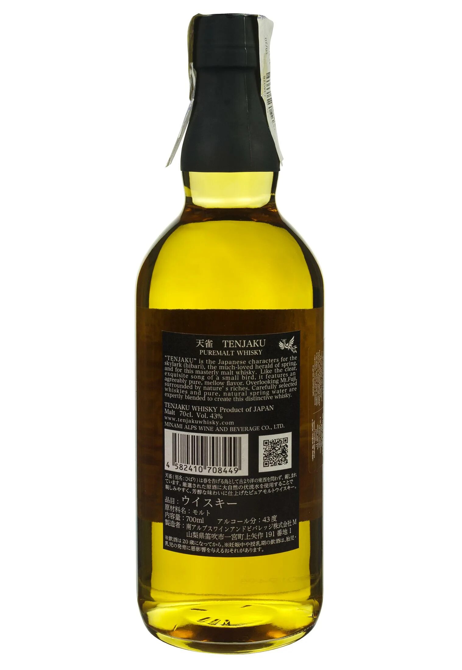 Виски Tenjaku Pure Malt. Виски Tenjaku, 0.7 л. Виски японский «Tenjaku Pure Malt». Виски Tenjaku 0.7. Tenjaku 0.7
