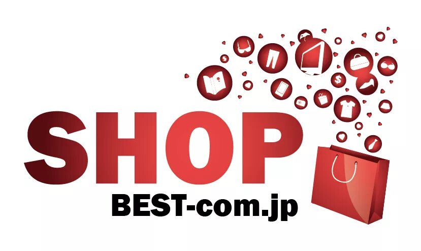 Картинка с надписью best shop. The best shop надпись. Best shop интернет магазин. Гуд шоп.