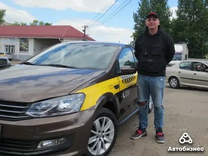 Volkswagen владельцы