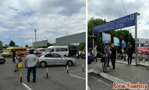 Расписание автобусов аэропорт сочи граница абхазии. Расписание автобусов аэропорт сочи граница абхазии