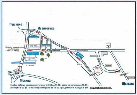 Ул железнодорожная д 29
