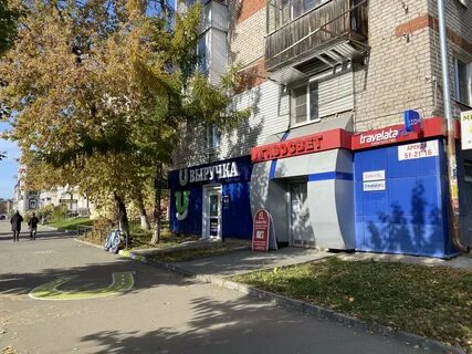 Офис красноармейская