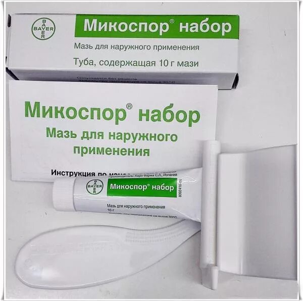 Набор для лечения ногтей. Противогрибковые препараты Bayer микоспор. Микоспор мазь набор для ногтей. Микоспор набор Bayer. Микоспор набор для ногтей Bayer.