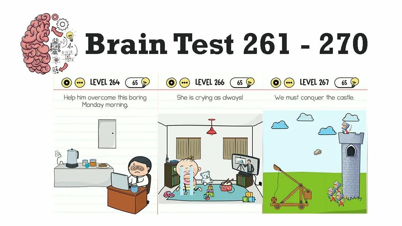 Брайан тест 265. Brain Test ответы. Брайан тест 263. Brian Test 267 уровень. Brian Test 265 уровень.