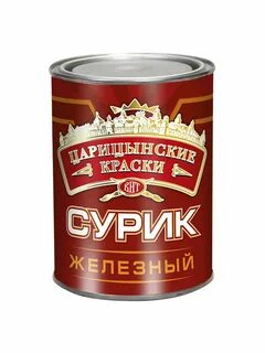 Суриков краски