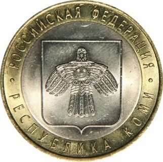 Монета республики