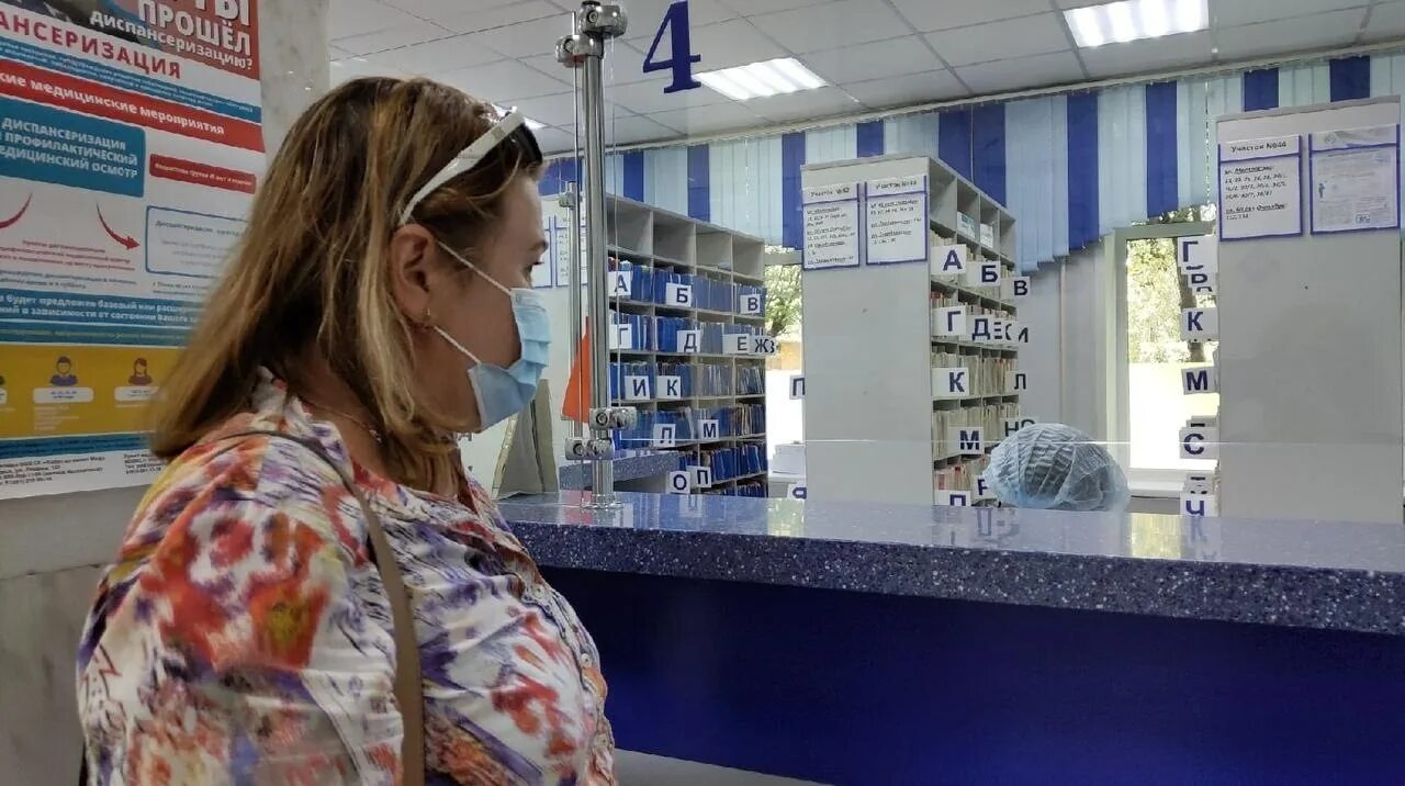 Вакансии в поликлинику в красноярске. Главный врач офтальмологической больницы красноярск фото. Типы больничных учреждений. Вакансии в поликлинику в красноярске. Вакансии в поликлинику в красноярске.