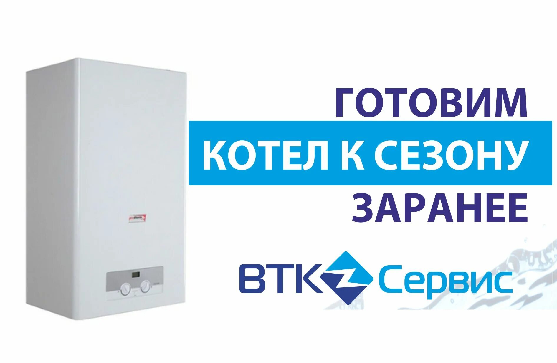 Автоматический угольный котел 600квт. Котел готов. Котел готов. Пеллетный котёл р50. Пеллеты для котла длительного горения.