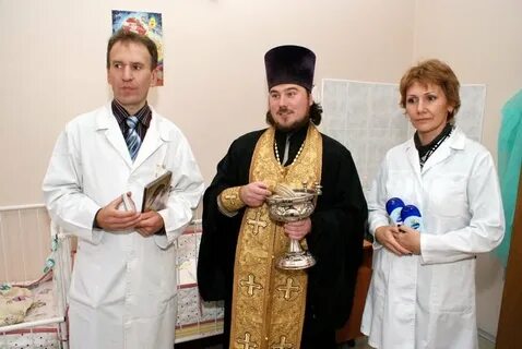 Дедовская городская больница запись на прием