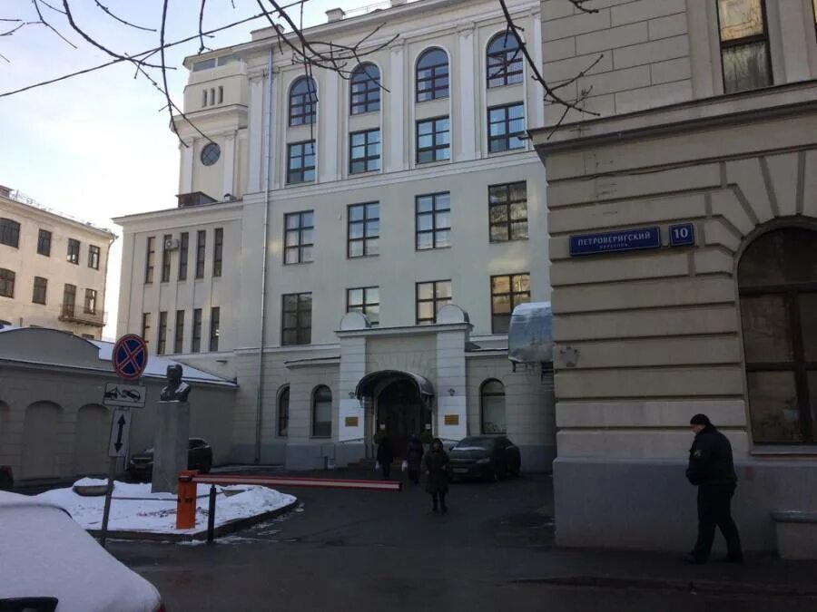 Петроверигский 10 центр профилактической медицины. Китайгородский проезд 7 стр 1. Москва петроверигский пер. 10, стр. Москва, китайгородский проезд, д.