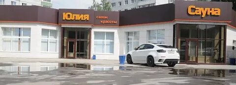 Теле2 в новомосковске тульской