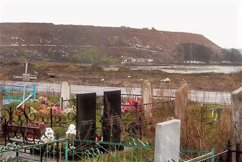 Мыльная гора тула