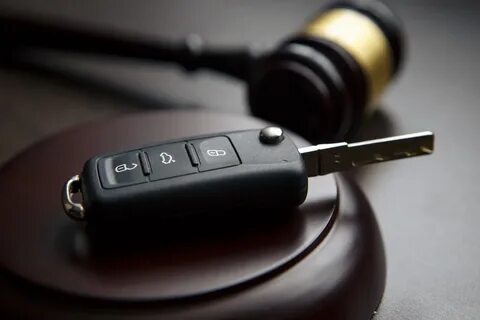 Арестованное имущество автомобиль