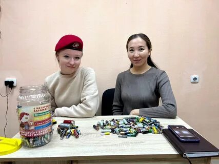 Зам рли
