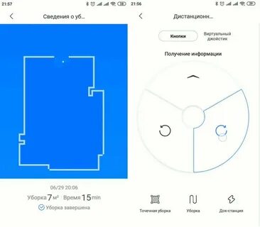 Как сделать карту для робота пылесоса