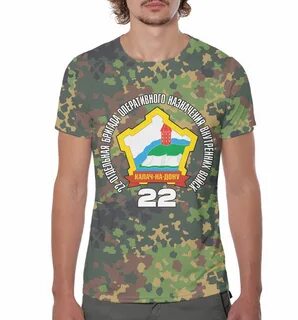 Футболка 22
