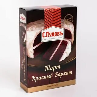 Красная смесь для выпечки