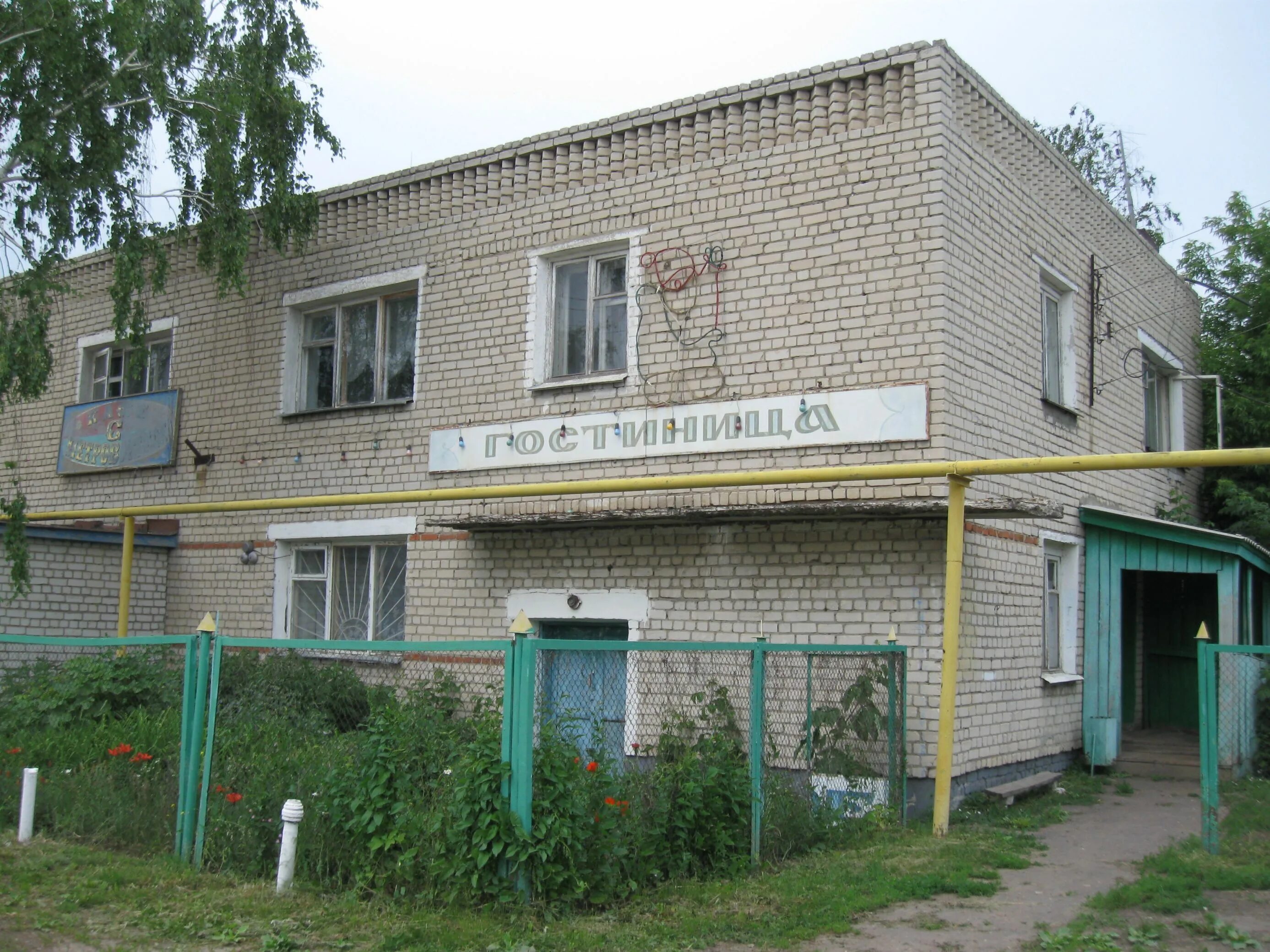 Гагино Нижегородская область. Село Гагино Нижегородской области. Гагино гостиница. Гагино Нижегородская область сельсовет. Погода гагино нижегородской на 10 дней