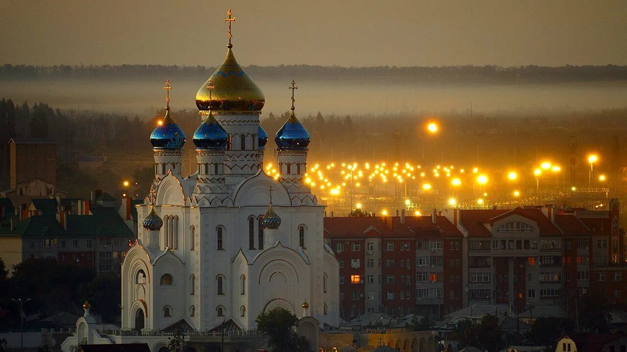 Город Лиски Воронежской области. Храм Лиски Воронежская область. Храмы города Лиски Воронежской области. Храм в городе Лиски.